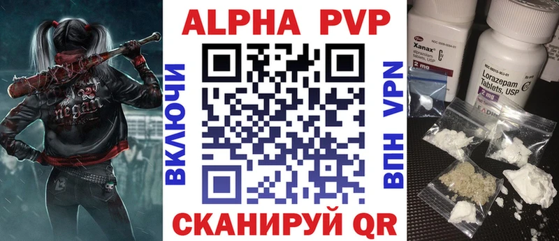 Купить наркотики Бугуруслан Амфетамин  Меф мяу мяу  Alpha PVP  ГАШИШ  Бошки Шишки 
