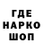 КЕТАМИН VHQ DenHudo