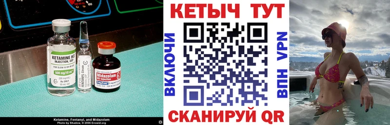 купить наркотики сайты  Бугуруслан  КЕТАМИН ketamine 