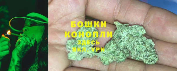 кокаин премиум Балабаново