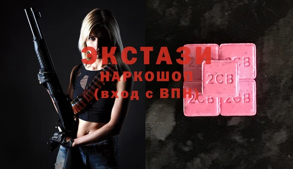 дурь Баксан