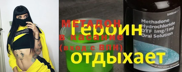 дурь Баксан