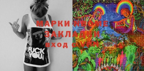 дурь Баксан
