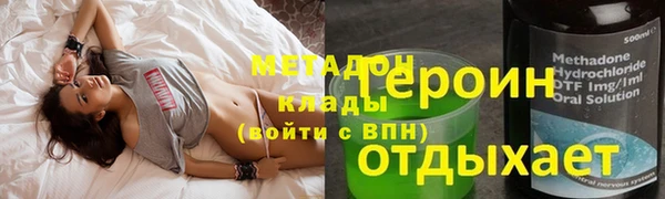 дурь Баксан