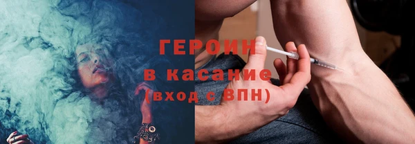дурь Баксан