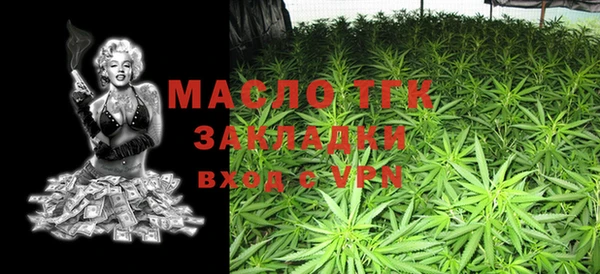 дурь Баксан