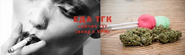 дурь Баксан