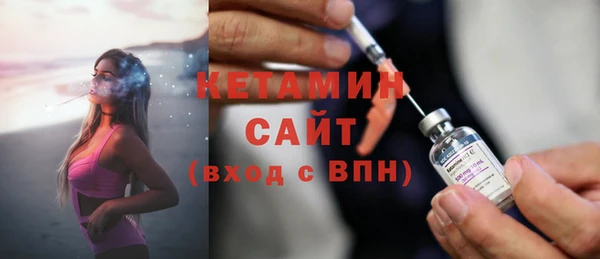 кокс Протвино