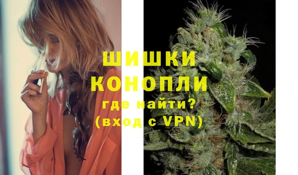 кокаин колумбия Пролетарск