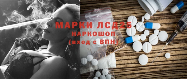 дурь Баксан