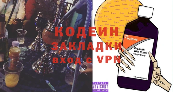 дурь Баксан
