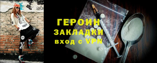 кокаин колумбия Пролетарск