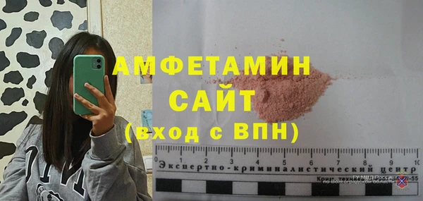 кокаин колумбия Приозерск
