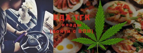 дурь Баксан