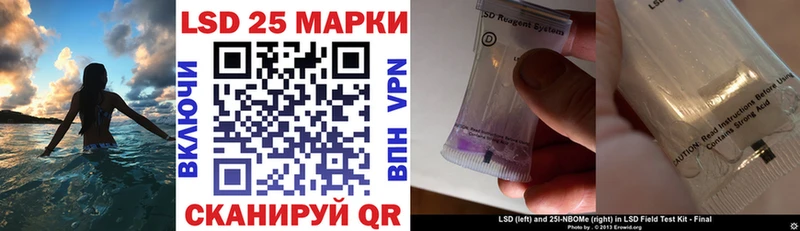 купить  цена  Бугуруслан  omg сайт  Наркотические марки 1,8мг 